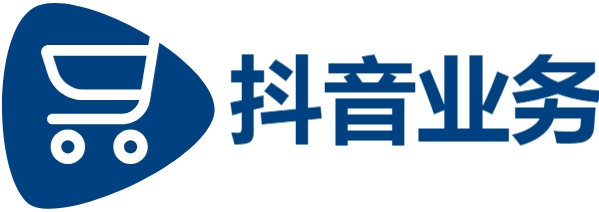 抖音业务低价自助平台超低价,王者自助下单24小时平台,抖音0.1赞50赞